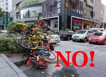 為了共贏而不是專為整治-關(guān)注城市的車輛違?，F(xiàn)象