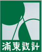 上海浦東建筑設計研究院有限公司