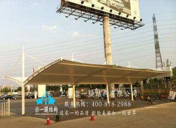 讓我們一起了解一下膜結構車棚的四大注意點是什么？