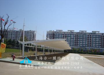 確保膜結構工程在多雨天氣的質量需要做什么？