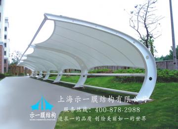 您對膜結(jié)構(gòu)車棚有哪些光照特點(diǎn)了解嗎？