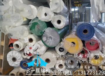 如何選擇優(yōu)質(zhì)的膜結(jié)構(gòu)的材料？