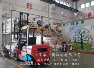 怎么樣讓ETFE膜保持清潔？