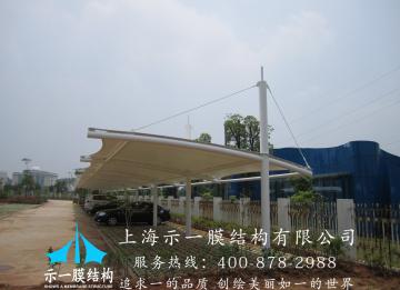 膜結(jié)構(gòu)車(chē)棚中鋼結(jié)構(gòu)骨架的加固包含哪些？