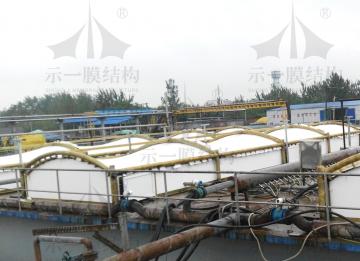 膜結(jié)構(gòu)污水池加蓋的特點是什么？